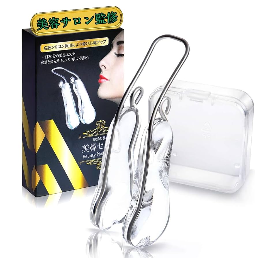 鼻クリップ ノーズクリップ 鼻改善 シリコン Amazon.co.jp: 鼻クリップ 鼻くする 鼻グッズ シリコン ノーズ